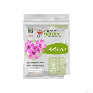 بذور فلوكس