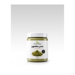 سدر مطحون