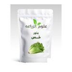 بذور خس 15 جم