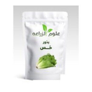 بذور خس 15 جم