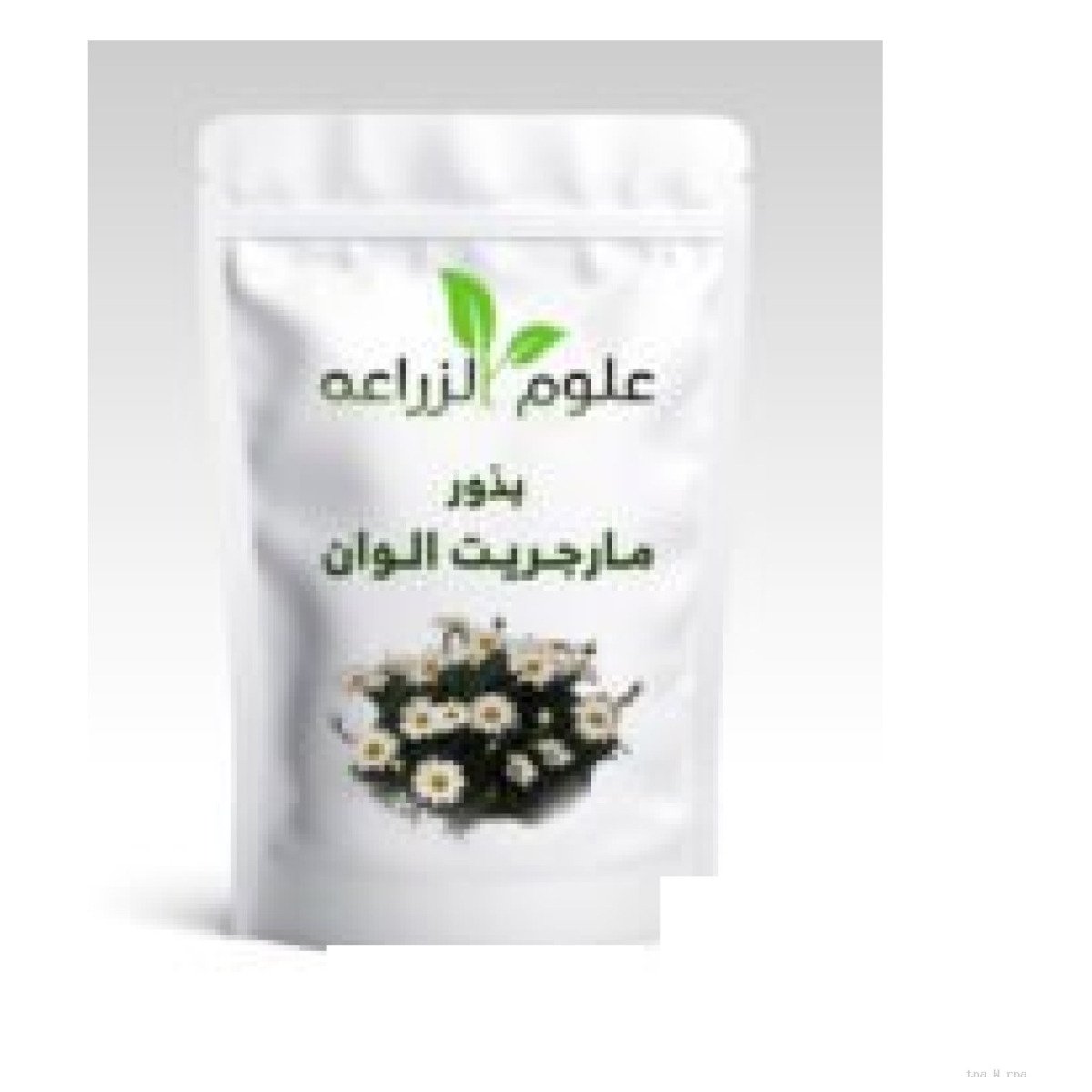 Seeds Irrigation 10 g