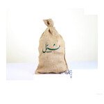 Natural Mixed Chips