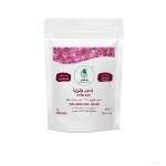 Petunia Seeds 1 g