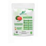 بذور البطيخ الكروي (Round Watermelon Seeds) 20 بذرة