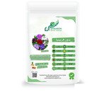 بذور زهرة فربينيا (Verbena officinalis) فربينيا
