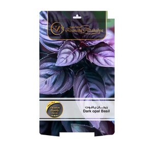 ريحان ياقوت Dark Opal Basil