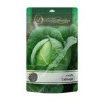 الكرنب cabbage