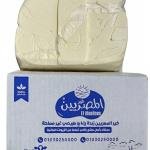 Butter Cow Block 5kg
