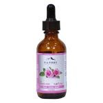 Rose Oil 50ml