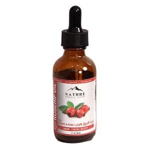 Rosehip Oil 50ml