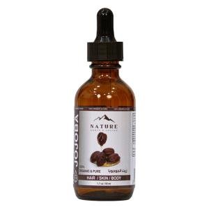 Jojoba Oil 50ml