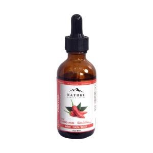 Chili Oil 50ml