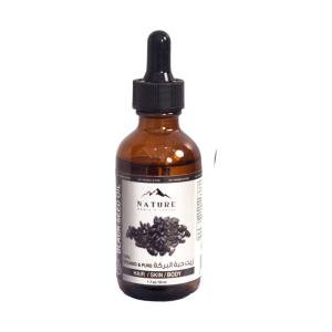 Black Seed Oil 50ml