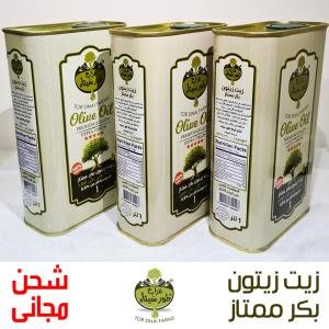 Olive Oil 3 Liters (Tin)