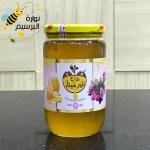 Clover Blossom Honey