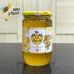 Citrus Blossom Honey