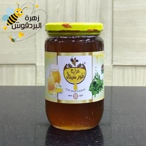 Marjoram Honey