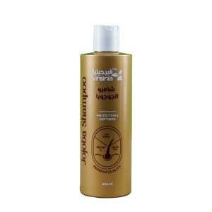 Jojoba Shampoo Hair Oil 450ml