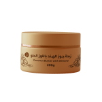 Coconut Almond Sweet Butter 200g