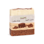 Soap Bar Coffee Soap