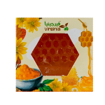 Turmeric Honey Vinegar Soap